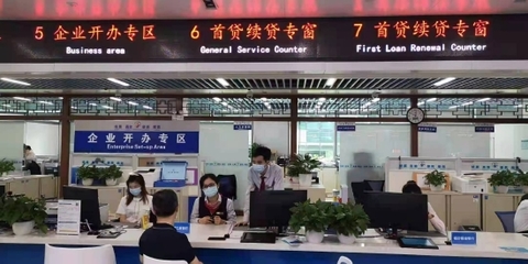 深圳银保监局巧施“七策”助力小微企业金融服务高质量发展
