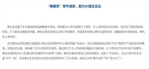 嘉兴担保/保险/投资公司-58网邻通